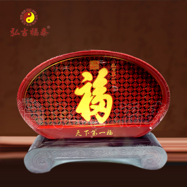 ���µ�һ��̿��  ��Բ