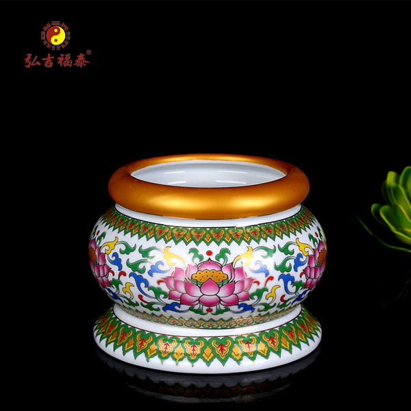 �����մ���¯