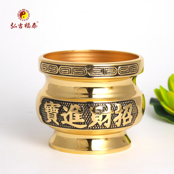 �вƽ�����¯