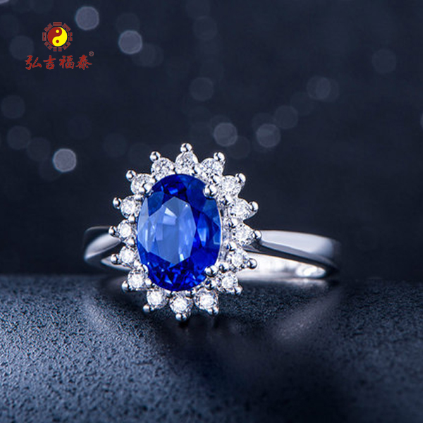 ����ʯ��ָ