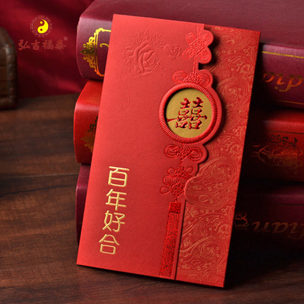 ����ú�ϲ������