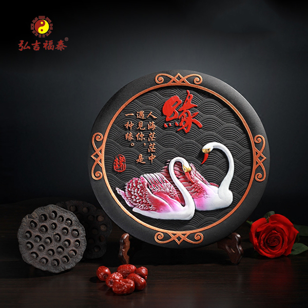 �ߵ�����̿��ڼ�