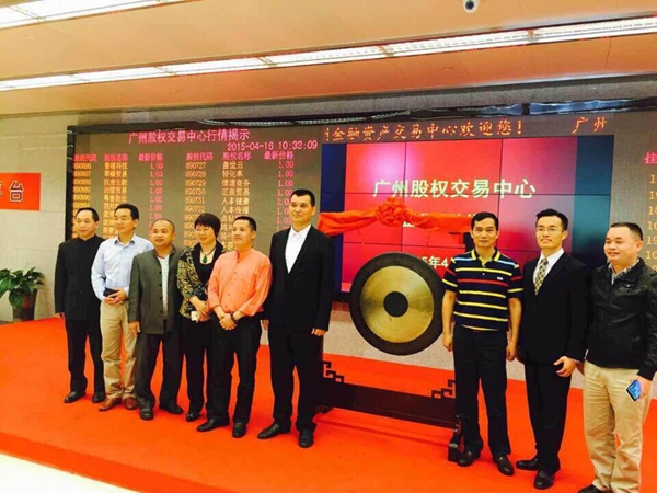 ����ף�غ뼪��̩����ս��Ŀ���ƶ�