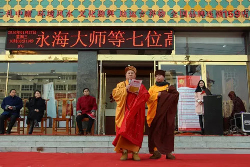 �뼪��̩��������¡�صĿ�ҵ��ʽ