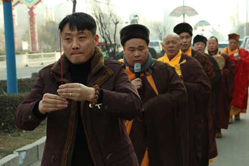 �뼪��̩��������¡�صĿ�ҵ��ʽ