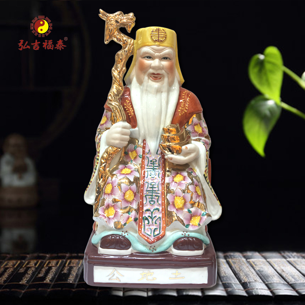 16������ع�