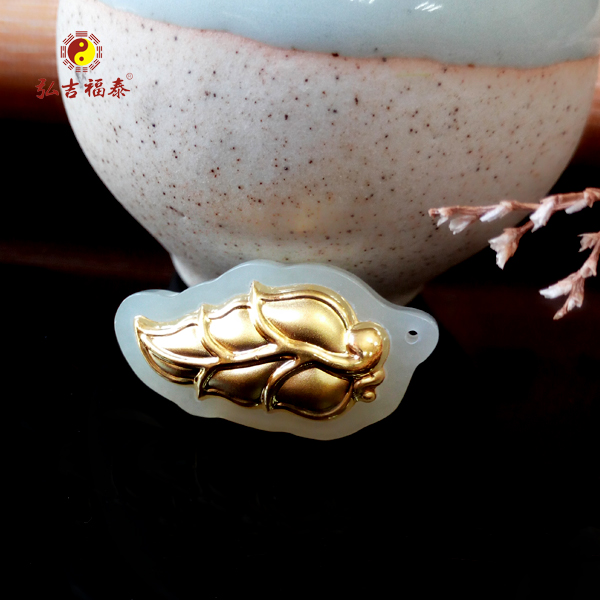 ��������Ҷ��׹