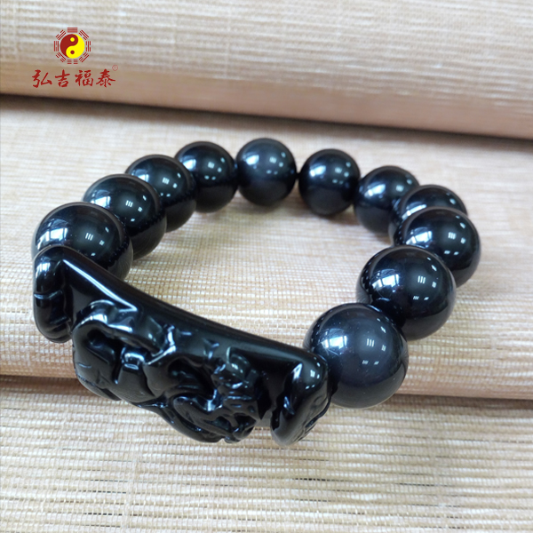 ��ҫʯ��������1.4