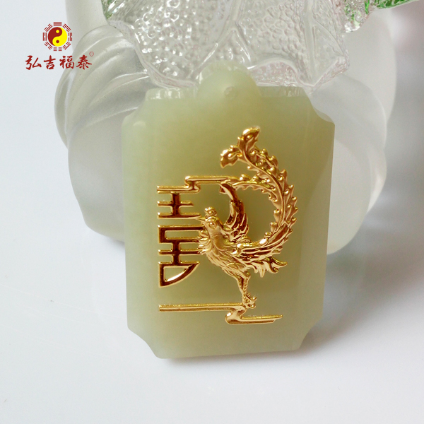 ���ƽ�����ϲ�ֽ���׹