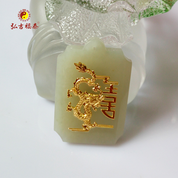 ���ƽ�����ϲ�ֽ�����׹