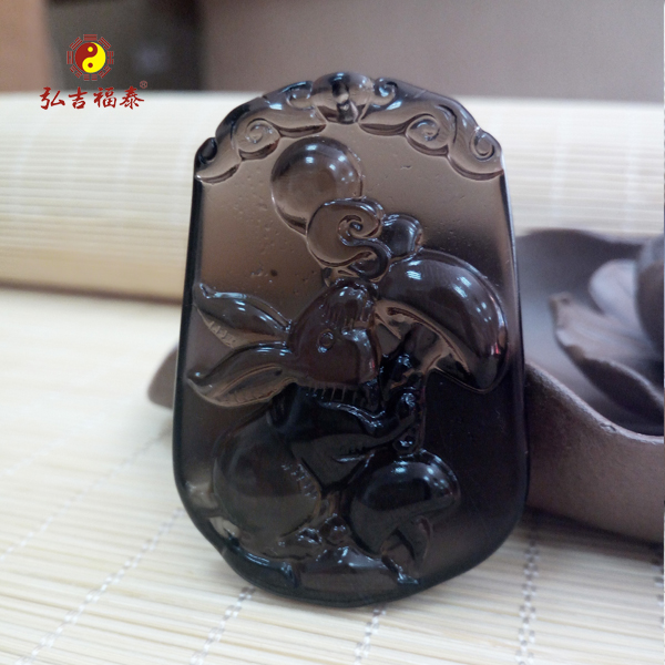 ��Ф�õ�׹�����ֺ��ף�