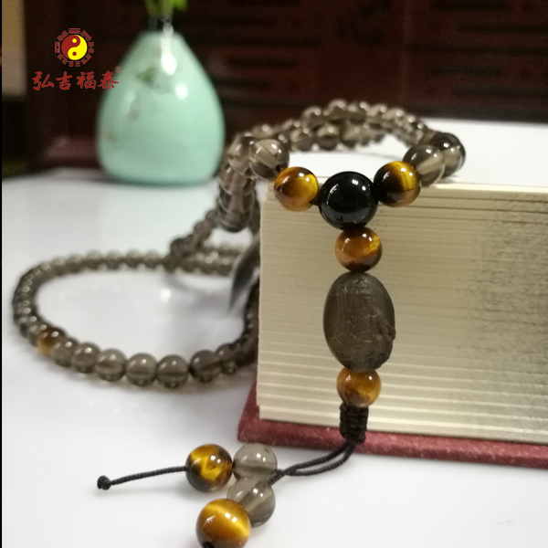 ������ʯ�����ִ�