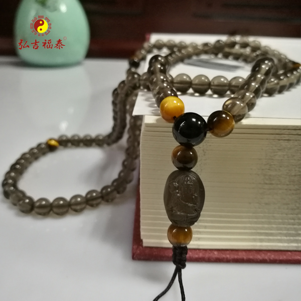 ������ʯ�������ִ�