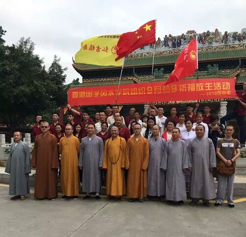 ����ף�ء�99���ͷ����������ȡ��Բ���ɹ�