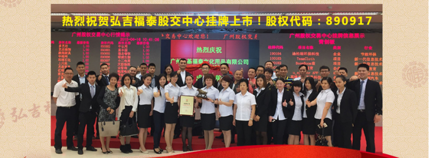 �뼪��̩Ͷ������CCTV-7 ���ȫ������