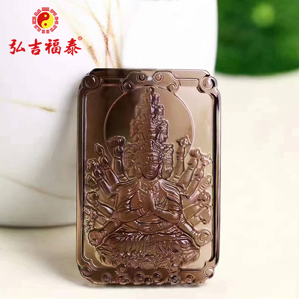 ����ǧ�ֹ�����׹������