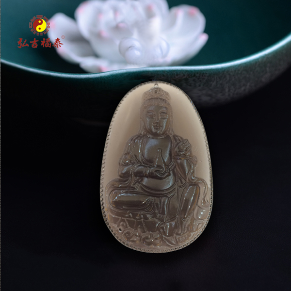 ���ֺ���ƽ��������׹