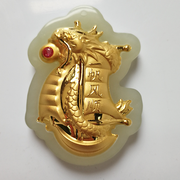 ������һ����˳��׹