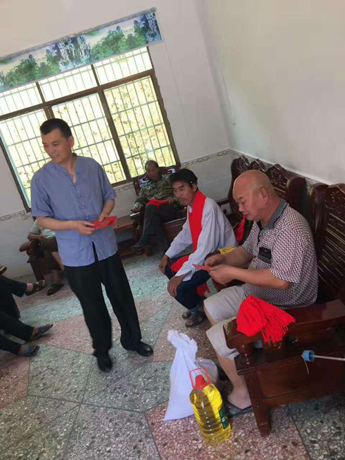 �뼪��̩��չ��Я�ִ��ơ����޽����