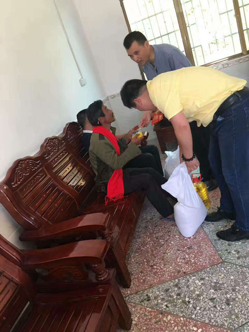 �뼪��̩��չ��Я�ִ��ơ����޽����