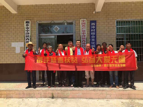 �뼪��̩��չ��Я�ִ��ơ����޽����