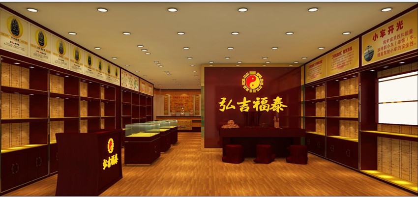 �뼪��̩���Ź滮����������ͼ