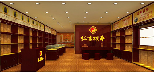 �뼪��̩�ٻ�2016��ȡ��㶫ʡ�غ�ͬ��������ҵ������