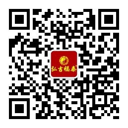 �뼪��̩�ٻ�2016��ȡ��㶫ʡ�غ�ͬ��������ҵ������