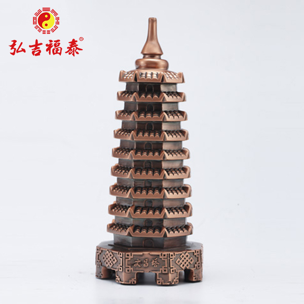 ���ͭ�Ĳ���(С)