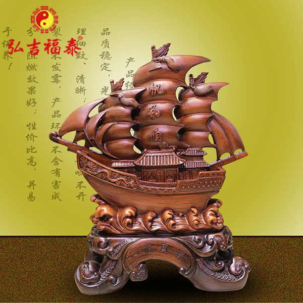 �˻�Сһ����˳����ľ�ƣ�