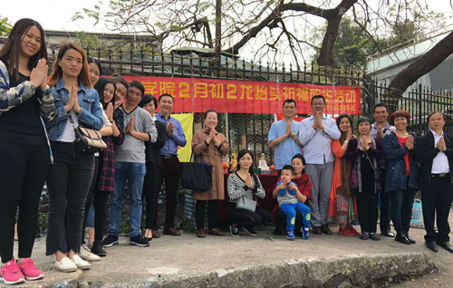 ȫ�����غ뼪��̩�ŵ꿪չ���³�����̧ͷ���������