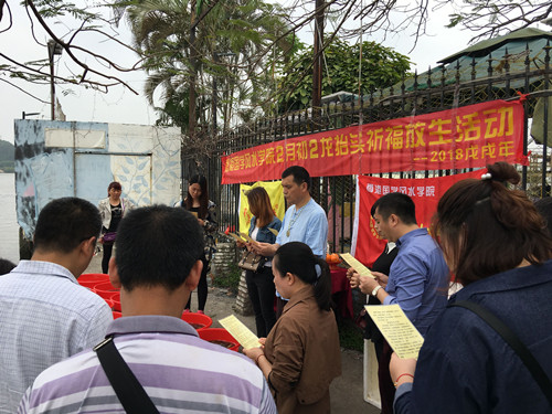 ȫ�����غ뼪��̩�ŵ꿪չ���³�����̧ͷ���������