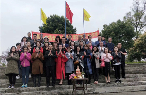 ȫ�����غ뼪��̩�ŵ꿪չ���³�����̧ͷ���������