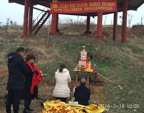 ȫ�����غ뼪��̩�ŵ꿪չ���³�����̧ͷ���������