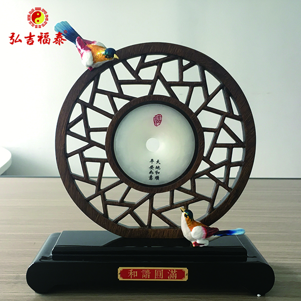 ��гԲ������