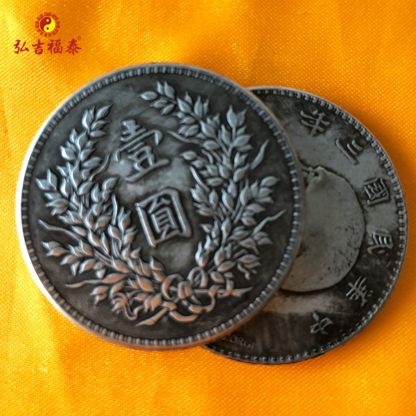 �߷���Ǯ����ͷ