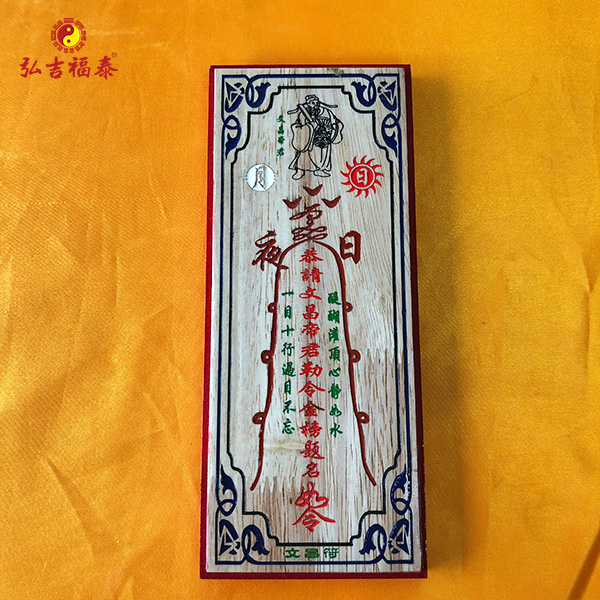 ��ľ�칬�Ĳ����Ҽ�