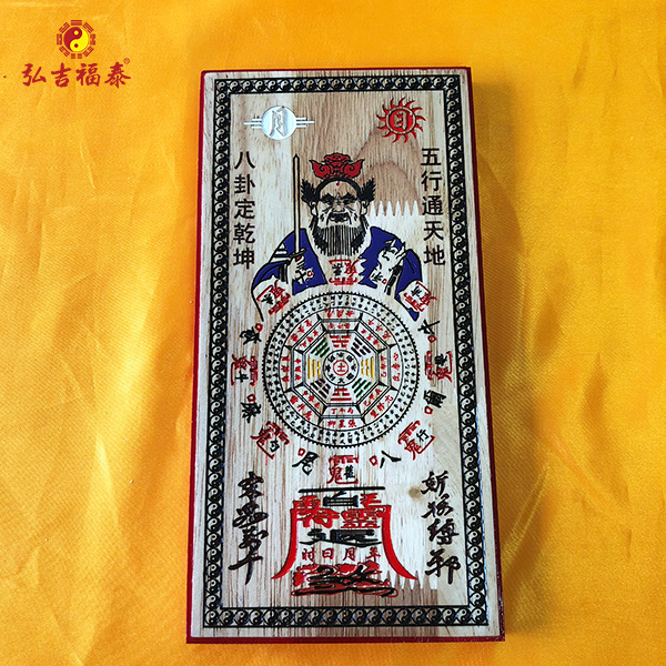 ��ľ����ʦ�Ҽ�