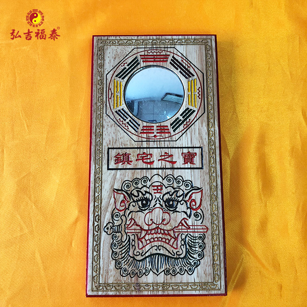 ��ľ��ͷ�Ҽ�