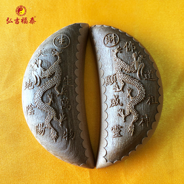 2.5����ľ˫��ʥ��