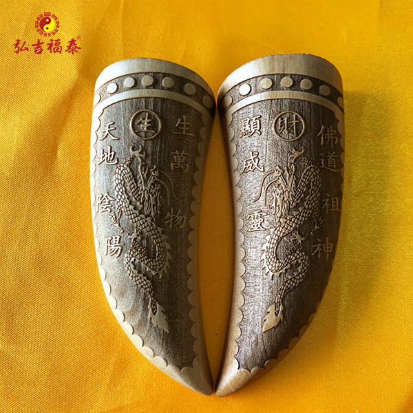 3.5����ľ˫��ʥ��