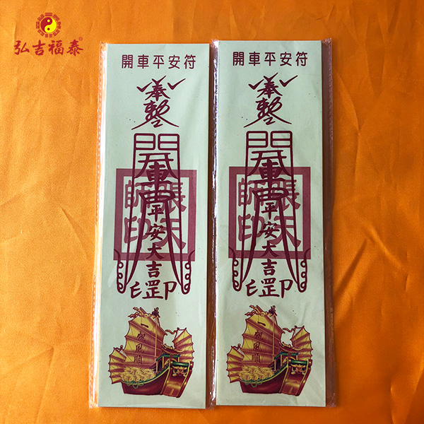 ����ƽ����