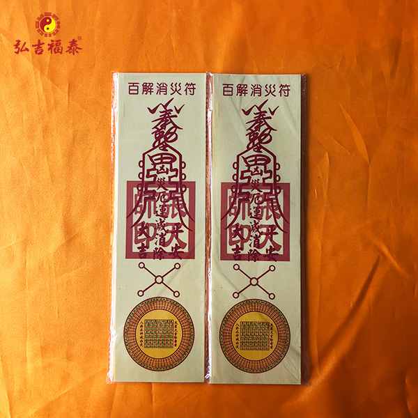 �ٽ����ַ�