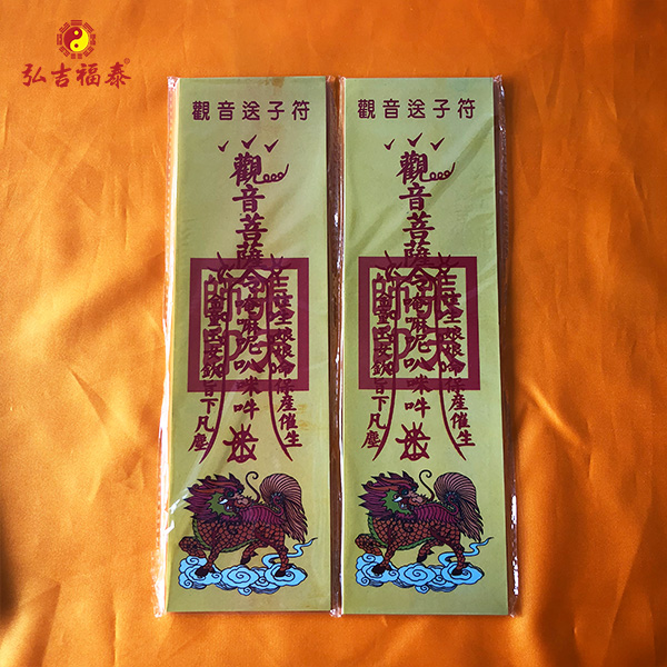 �������ӷ�