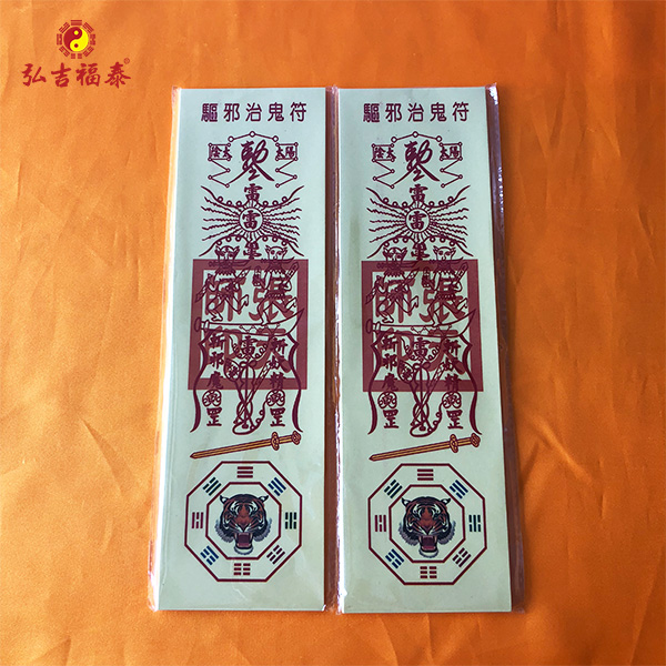 ��а�ι���