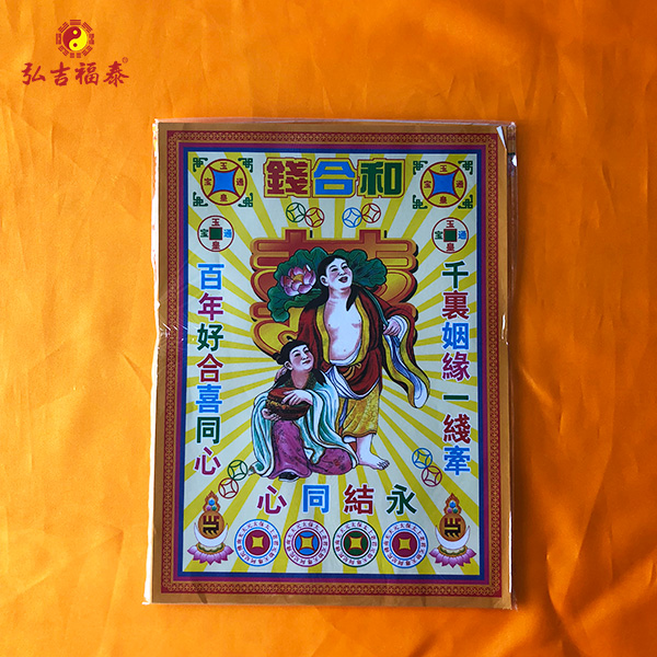 ���Ǯ-�ͺ�Ǯ