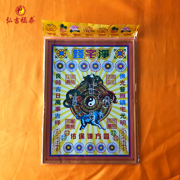 ���Ǯ-��լǮ