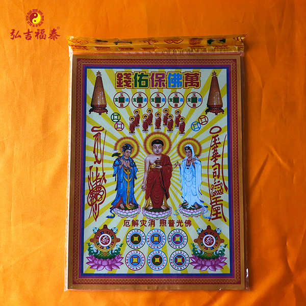 ���Ǯ-�����Ǯ