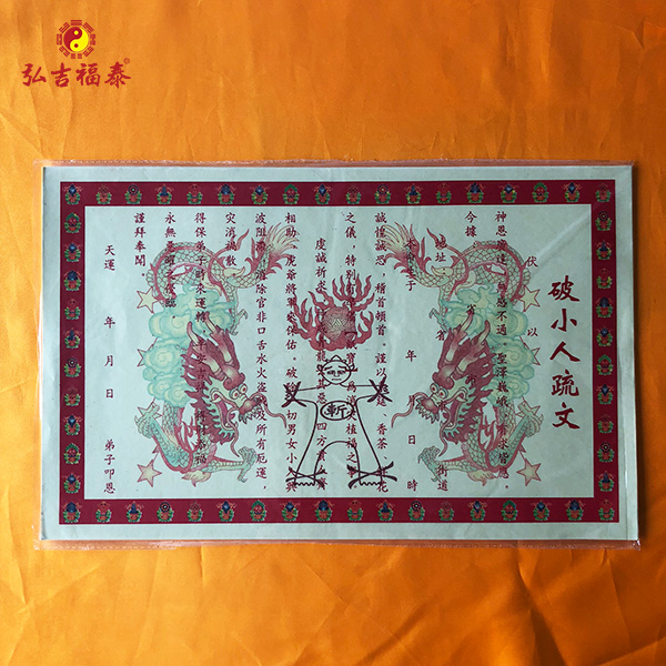 ��С������