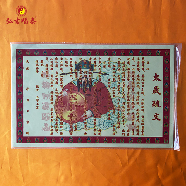 ̫������